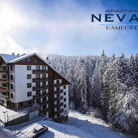 Nevada Aparthotel Pamporovo Exterior foto
